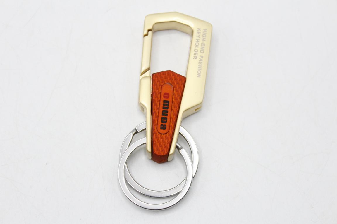 Omuda Premium Quality Metallic Keychain (3750-1)