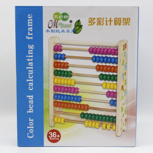 Load image into Gallery viewer, Wooden Abacus 10 Row Calculating Frames (KC2710)
