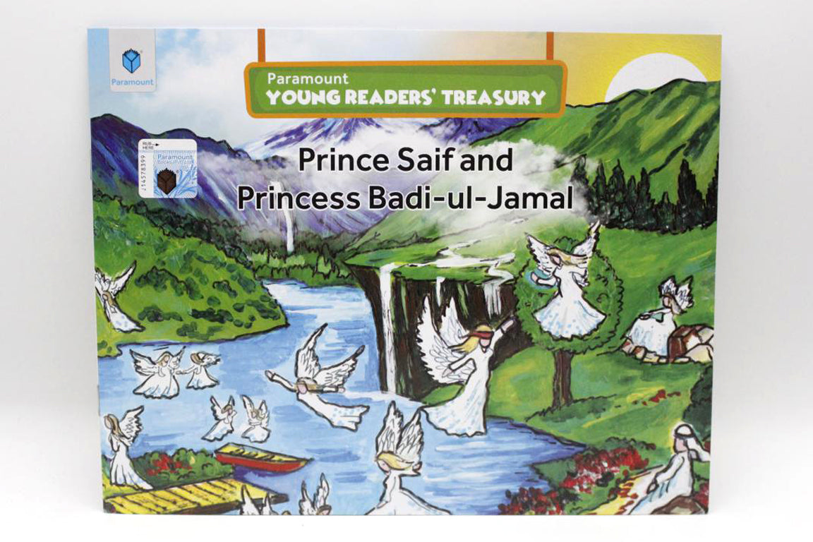Prince Saif And Princess Badi-ul -Jamal Historical Story Book