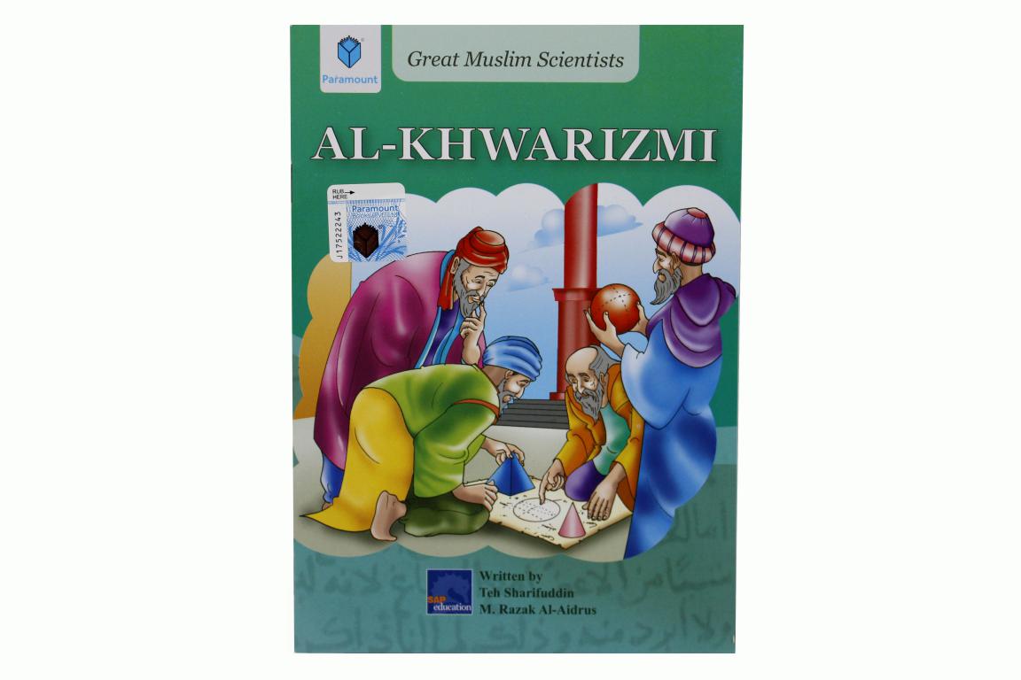 Great Muslim Scientists Pack of 12 Books Set