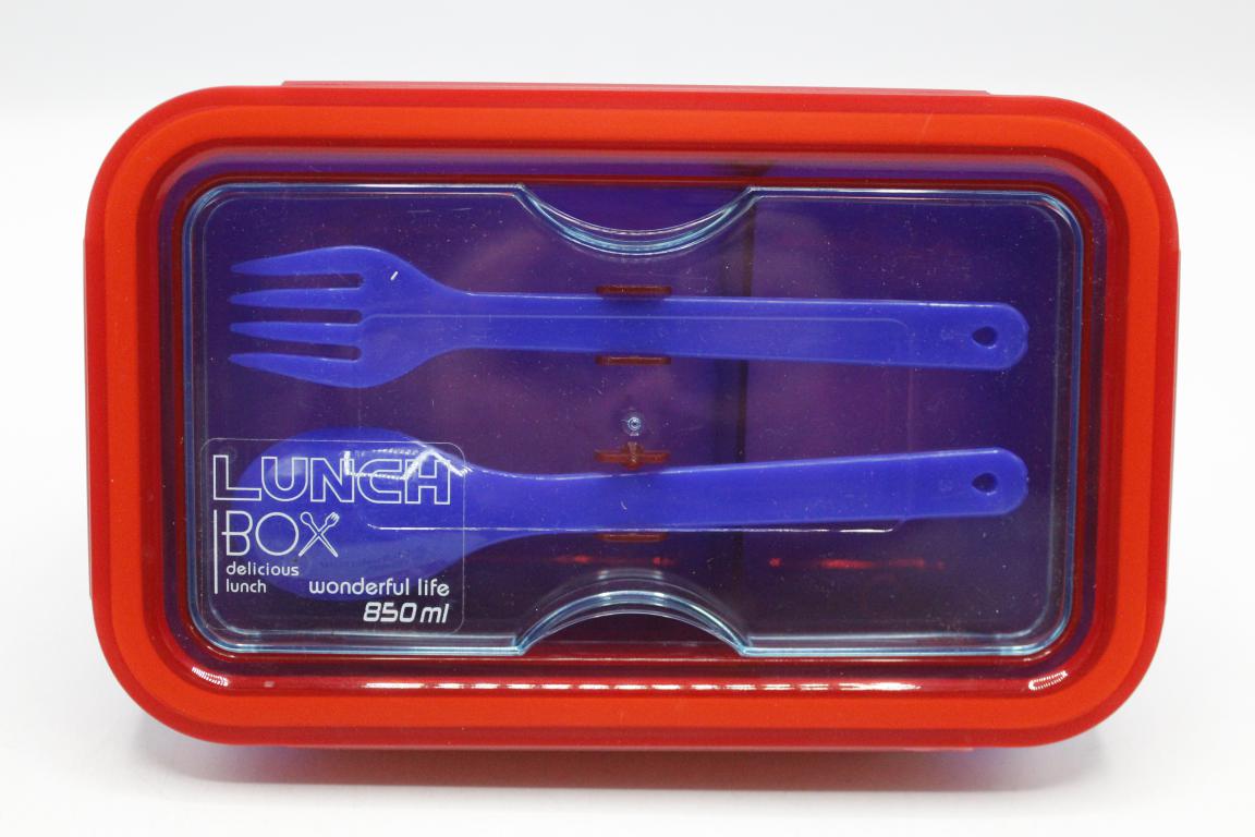 Mario Lunch Box With Partition And Spoon, Fork
