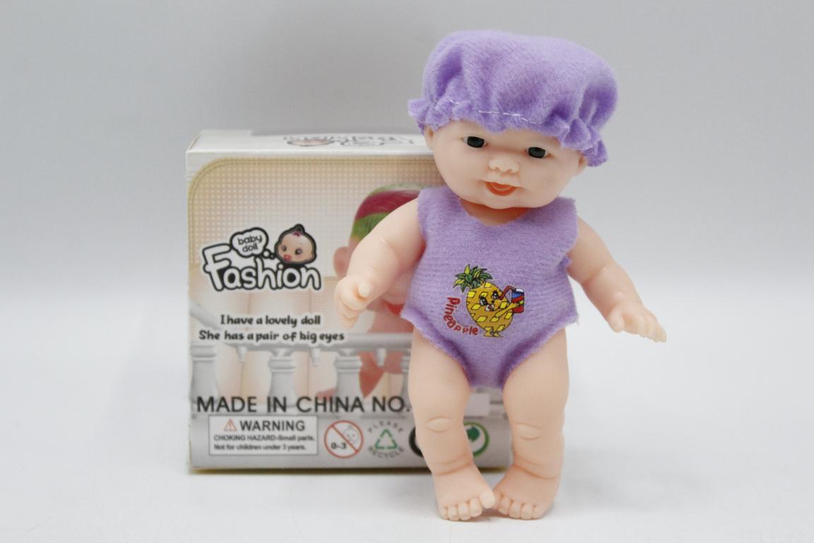 Mini Baby Silicone Small Doll (881C)