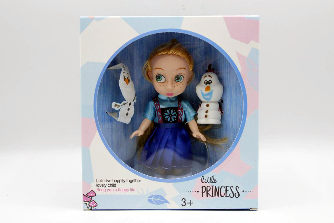Little Princess Doll Toy (JZ111)