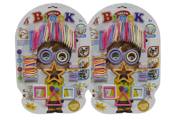 Dream Block Pack of 2 (839-7)