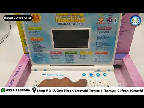 Load and play video in Gallery viewer, Learning Machine Children Intelligent Laptop Blue (BT-269E)
