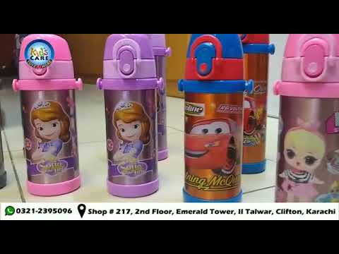 Load and play video in Gallery viewer, Sofia Purple Thermal Metallic Water Bottle (GX-500)

