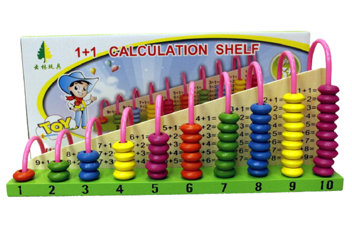 Wooden Calculation Shelf Abacus (KC2701)