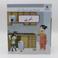 Bhoot Urdu Story Book