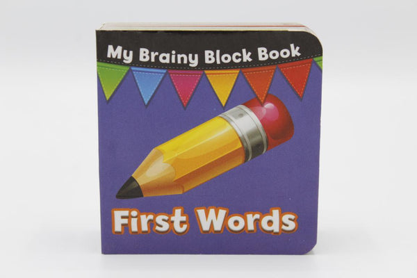 My Brainy Block First Words Board Book